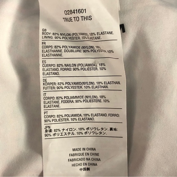 NWT - VOLCOM - Sea La Vie Modest Boho Multicolor Tribal Bikini Bottoms - Size XS - Picture 13 of 13